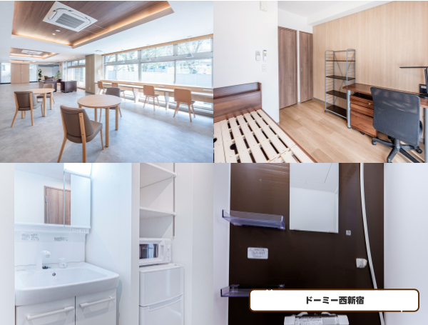 욕실·화장실 분리 기숙사 3(ドーミー西新宿).png