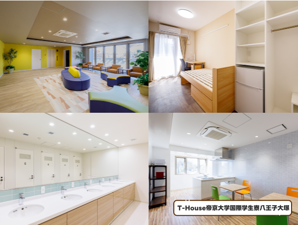 교리츠 기숙사 식사 미제공 2(T-House帝京大学国際学生寮八王子大塚).png