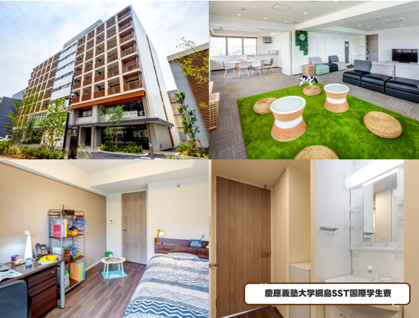 교리츠 기숙사 식사 미제공 5(慶應義塾大学綱島SST国際学生寮).png