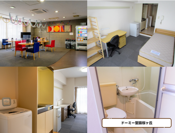 교리츠 기숙사 식사 미제공 7(ドーミー聖蹟桜ヶ丘).png