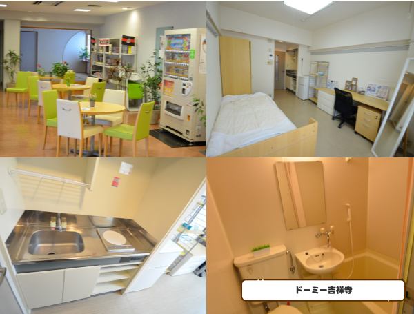 교리츠 기숙사 식사 미제공 8(ドーミー吉祥寺).png