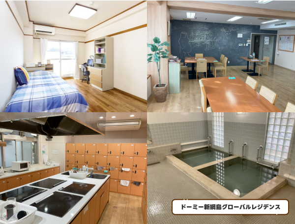 시어터룸 완비 기숙사 2(ドーミー新綱島グローバルレジデンス).png