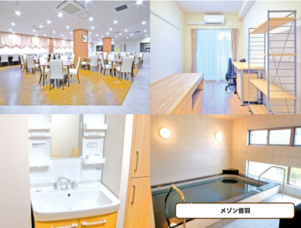 시어터룸 완비 기숙사 3(メゾン音羽).png