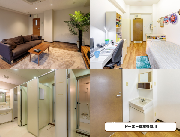 시어터룸 완비 기숙사 6(ドーミー京王多摩川).png