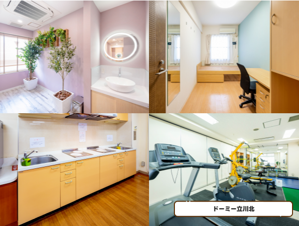 시어터룸 완비 기숙사 5(ドーミー立川北).png