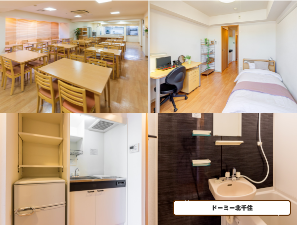 요리가능 미니키친 기숙사 5(ドーミー北千住).png