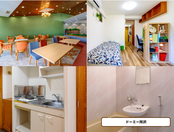 요리가능 미니키친 기숙사 6(ドーミー所沢).png