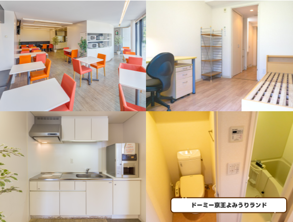 역과 가까운 일본 기숙사 5.png