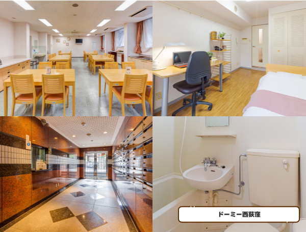 역과 가까운 일본 기숙사 6.png