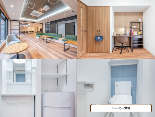 욕실 화장실 분리형 일본 기숙사 2(ドーミー大塚).png