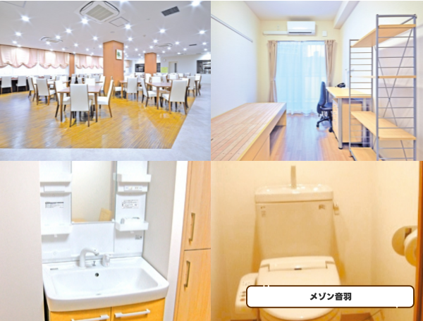 욕실 화장실 분리형 일본 기숙사 4(メゾン音羽).png