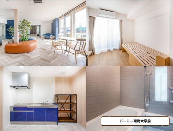 욕실 화장실 분리형 일본 기숙사 6(ドーミー東海大学前).png