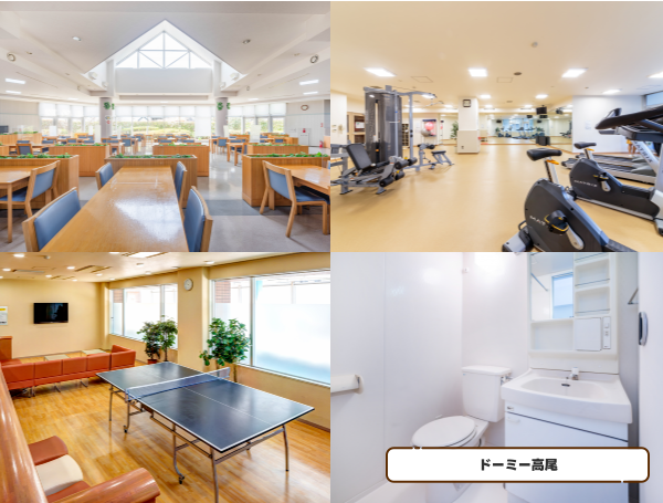 헬스장 있는 기숙사 2(ドーミー高尾).png