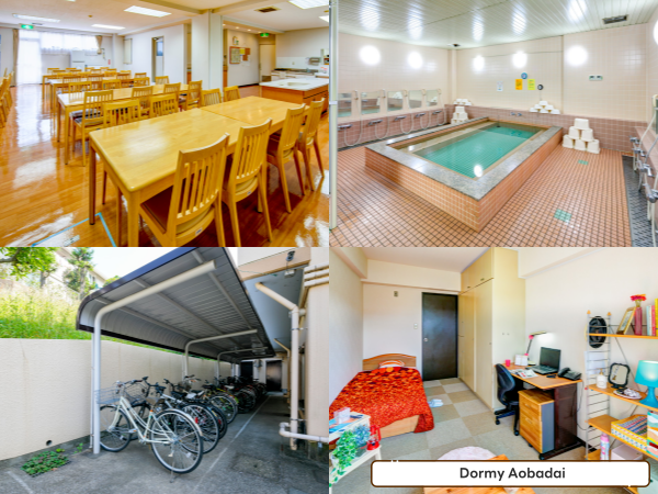 시부야까지 30분 안 걸리는 도큐덴엔토시선 학생 자취 지역 6.png