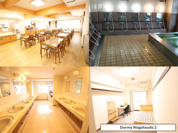 시부야까지 30분 안 걸리는 도큐덴엔토시선 학생 자취 지역 7.png