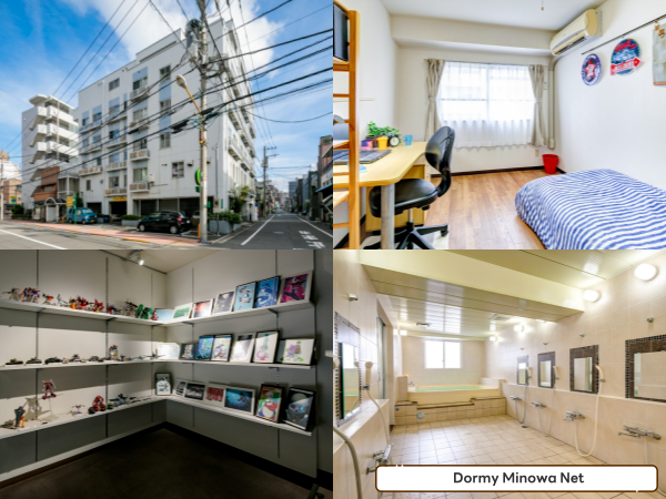 일본 도쿄전기대학 기숙사 4.png