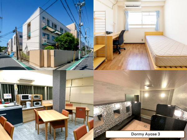 일본 도쿄전기대학 기숙사 5.png