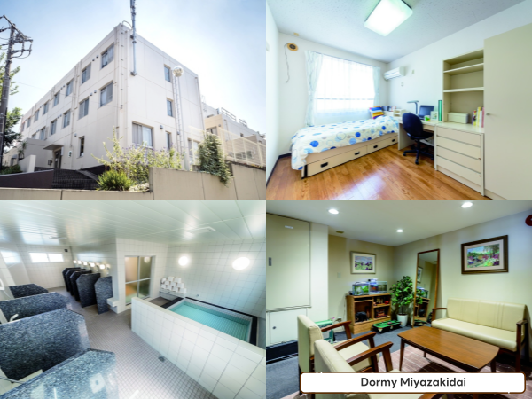 고마자와대학 추천 기숙사 4.png