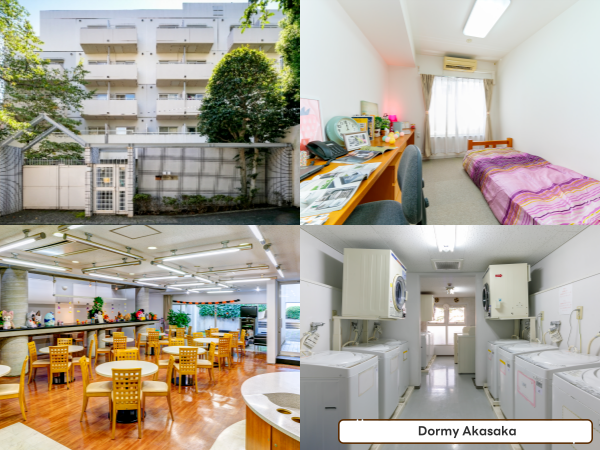 고마자와대학 추천 기숙사 5.png