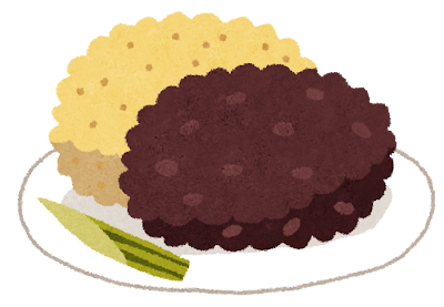 ohagi_botamochi.png