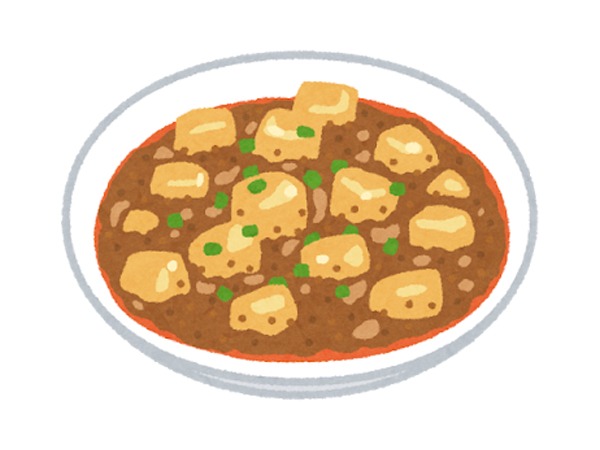 food_mabo_doufu.jpg