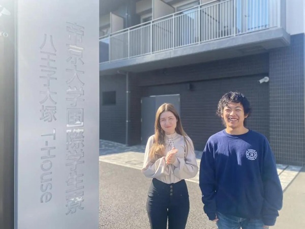 Real Voice 帝京大学八王子キャンパス 国際学生寮「T House」11.jpg