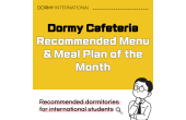 Dormy Cafeteria | Recommended Menu & Meal Plan of the Month (October 2025)