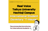 Voice Teikyo University Hachioji Campus International Student Dormitory “T-House”