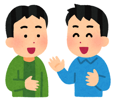 【エリア別進学ガイド】神戸の暮らし方 9.png